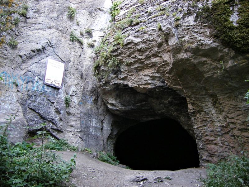 №3 Пещера вечной мерзлоты в Железноводске, гора Развалка.