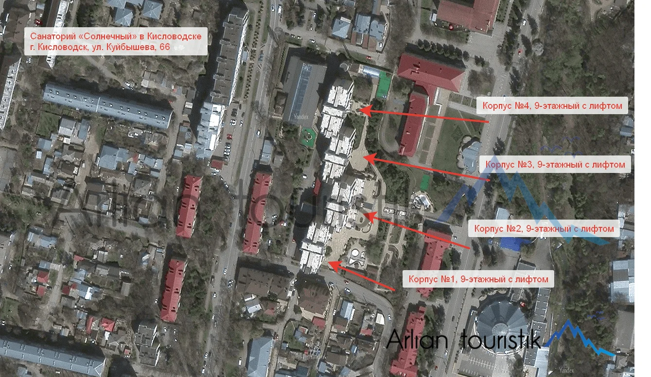 Расположение корпусов санатория «Солнечный» (Кисловодск) План-схема, инфраструктура.