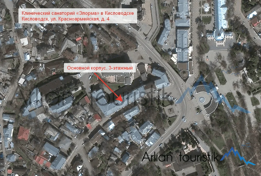Расположение корпусов санатория «Элорма» (Кисловодск) План-схема, инфраструктура.
