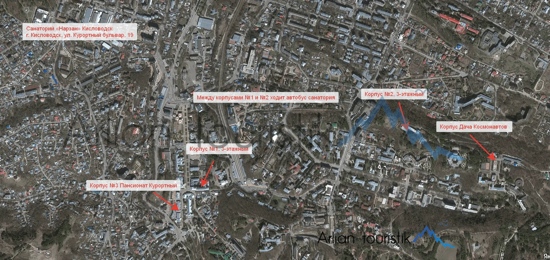 Расположение корпусов санатория «Нарзан» (Кисловодск) План-схема, инфраструктура.