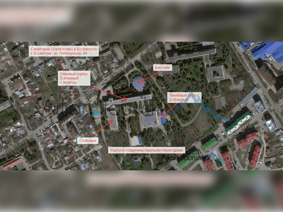 Расположение корпусов санатория «Казахстан» (Ессентуки) План-схема, инфраструктура.