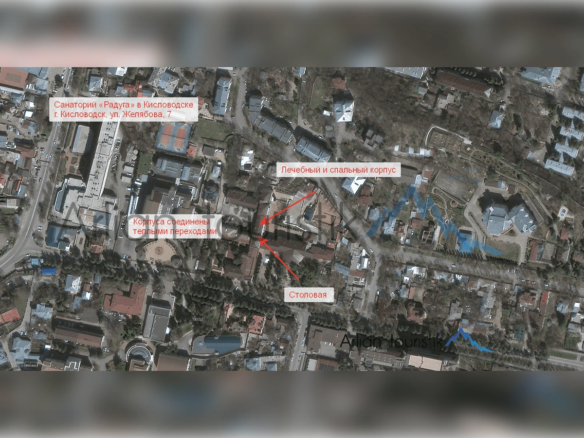 Расположение корпусов санатория «Радуга» (Кисловодск) План-схема, инфраструктура.