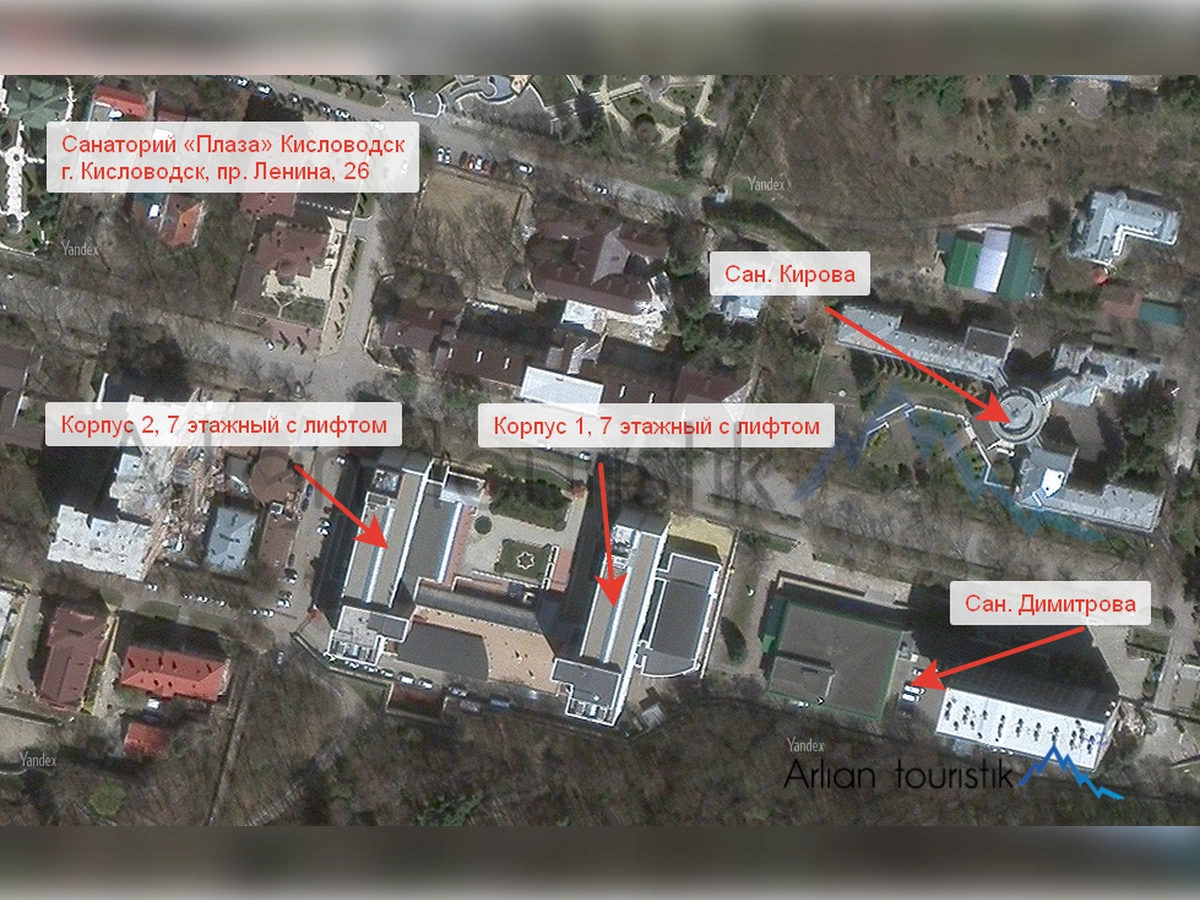 План-схема расположения корпусов санатория Плаза в Кисловодске