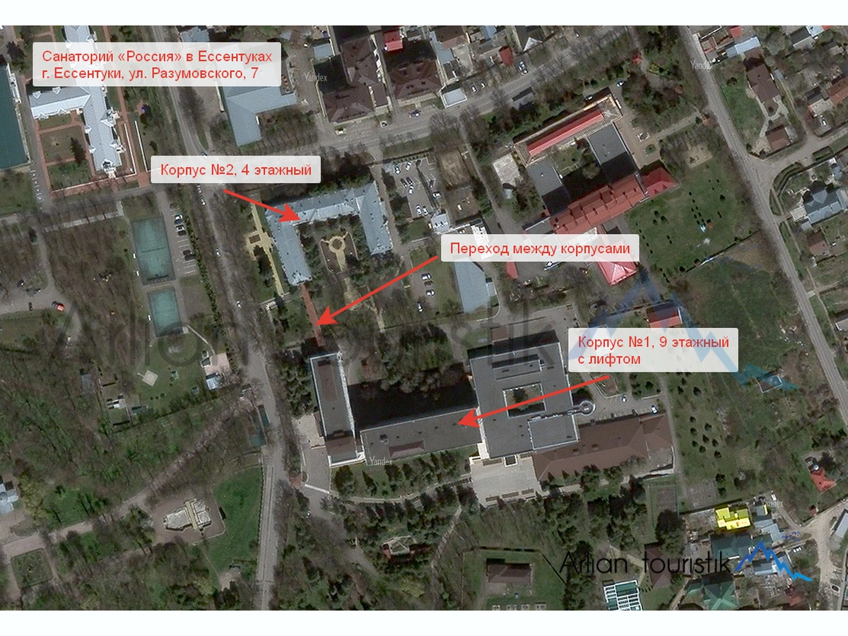 План-схема расположения корпусов санатория Россия в Ессентуки